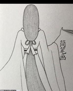蒂姆·麦克纳尼